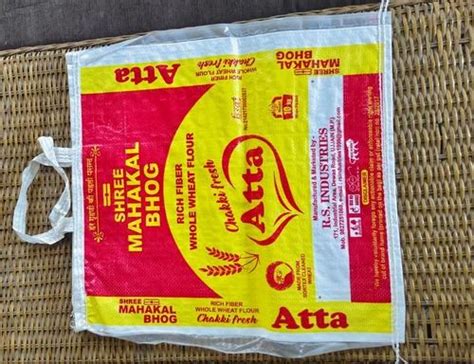 Multicolor Printed Hdpe Atta Bag At ₹ 10piece In Ujjain Id 22806070388
