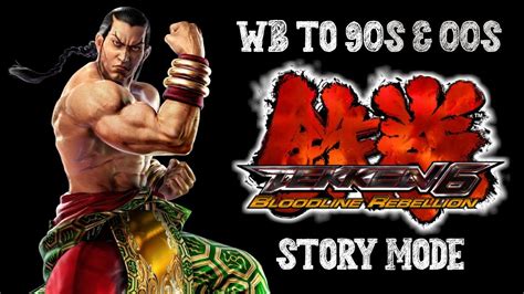 Tekken 6 Feng Wei Story Mode PPSSPP Gameplay With