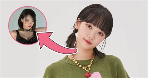 LE SSERAFIM S Chaewon Stuns Fans With A Sexy Lingerie Inspired Look KpopHit KPOP HIT