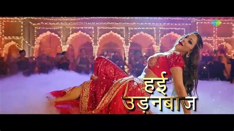 Pawan Singh New Song लल घघर Lal Ghaghra Shilpi Raj Namrita