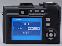 【実写速報】オリンパス CAMEDIA SP-350