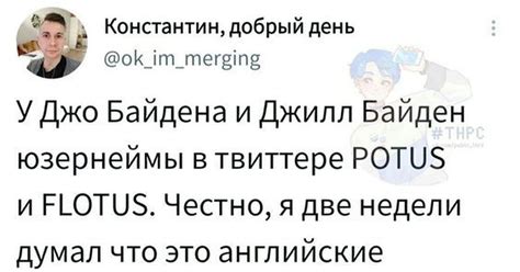 Вупсень и Пупсень | Пикабу