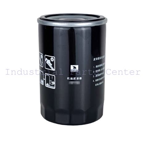 QTY:1 NEW H071102 external oil/gas separator oil separator core | eBay