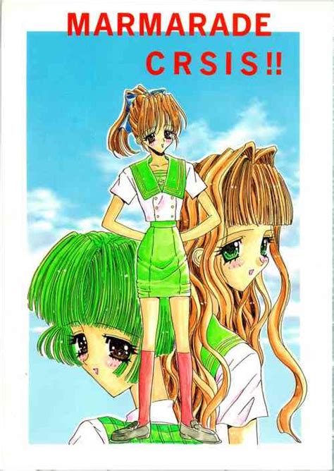 Don T Stop Nhentai Hentai Doujinshi And Manga