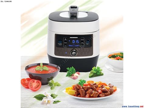 Мультиварка Heinner HPCK-6WH (White/Black) купить в Кишиневе, Молдове ...