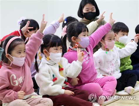 2025년부터 유치원·어린이집 합친다새 통합기관 출범종합 한국경제