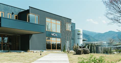 winery mgvs