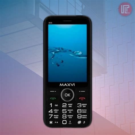 Смартфон Maxvi B35 - купить по выгодной цене в интернет-магазине OZON ...