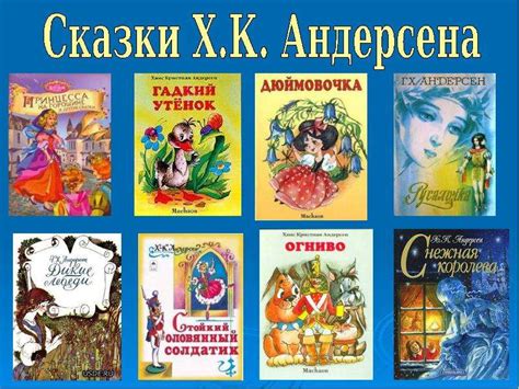 МКОУ: Чтение