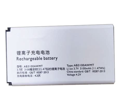 Аккумулятор AB3100AWMT, AB2900AWMC для Philips Xenium X1560, E180 ...