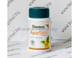 Интернет магазин индийских товаров - Herbal.by