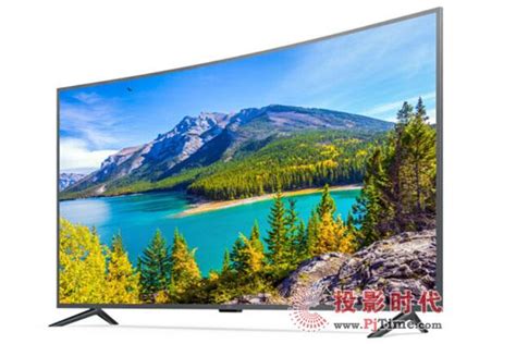 小米電視4S L55M5-AQ曲面電視 配置過硬價格不貴 - 每日頭條