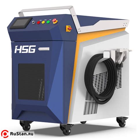 Лазерная сварка купить ручной аппарат по металлу HSG FMW-A1500 с ...