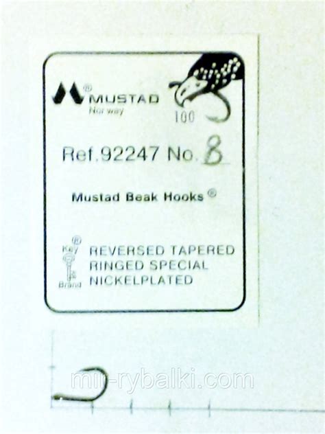 Купить Крючок Mustad №8 в Харькове от компании "Мир рыбалки" - 74931597