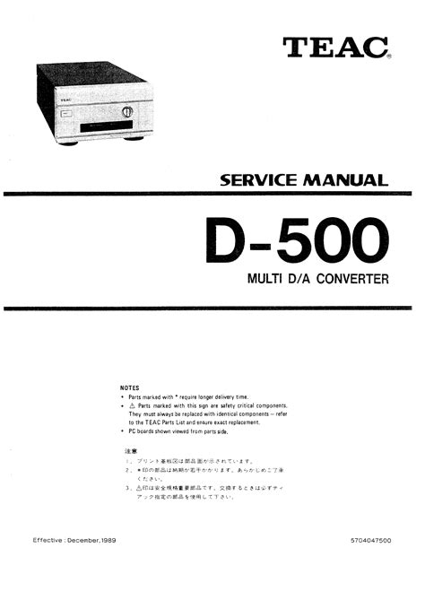 Service Manual For Teac D 500 Download