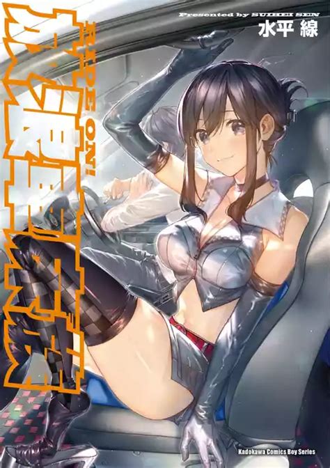 Language Chinese Nhentai Hentai Doujinshi And Manga