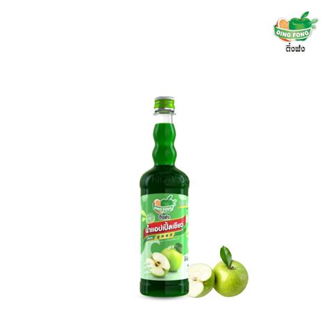 Ding Fong Green Apple Syrup 760ml I Varganation Varganation