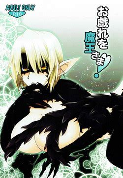 Artist Shinonome Ryu Nhentai Hentai Doujinshi And Manga