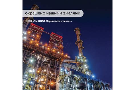 Термостойкая кремнийорганическая эмаль Elcon КО-8101 серая, (RAL 7040 ...