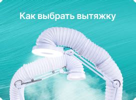 Интернет-магазин оборудования и мебели для салонов красоты | Anvikor
