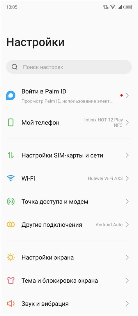Infinix Hot Play Nfc Root Nation