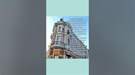 "Взгляд сквозь время" - YouTube