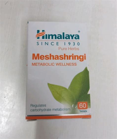 Himalaya Meshashringi Tablets in New Delhi, Nafs Enterprises | ID ...