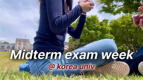 Eng 고려대 경영학과의 중간고사 시험기간 밀착 브이로그ㅣkorea University Exam Weekㅣ스터디 브이로그ㅣ