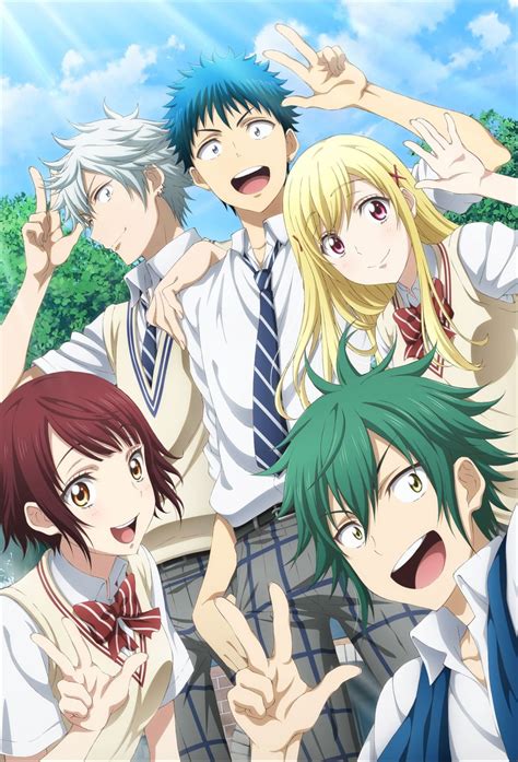 Shiraishi Urara Yamada Ryuu Itou Miyabi Miyamura Toranosuke And