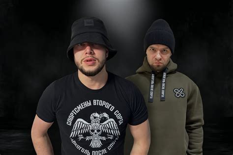 Алкоголь После Спорта — слушать онлайн бесплатно на Яндекс Музыке в ...