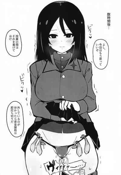 Nonna San Choukyouchuu Nhentai Hentai Doujinshi And Manga