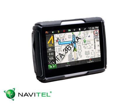 Навигатор для мотоцикла с экраном 4.3" AVIS DRC043G Windows CE - купить ...