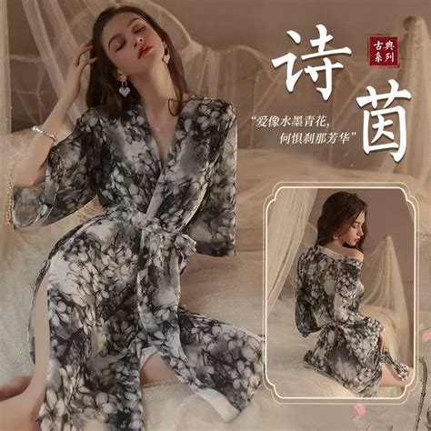 Bebinca Christmas Open Crotch Jumpsuit Hanfu Kimono Purple Sexy Lingerie Sexy Pajamas Sexy