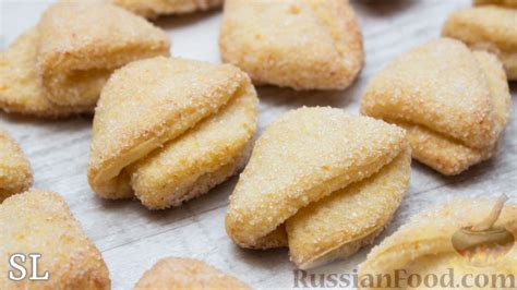 Рецепт: Творожное печенье "Треугольники" на RussianFood.com