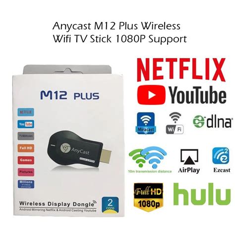 AnyCast M12Plus Wireless TV WiFi Dongle 1080P HDMI Airplay Miracast TV ...