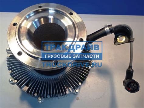 Гидромуфта привода вентилятора Мерсдес Актрос Мп2 Мп3 260 мм. CFC 115 ...