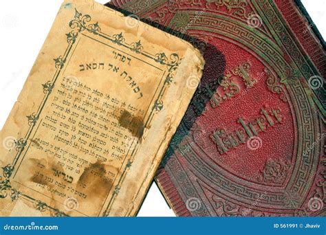 Old Jewish books stock image. Image of prague, spirituality - 561991