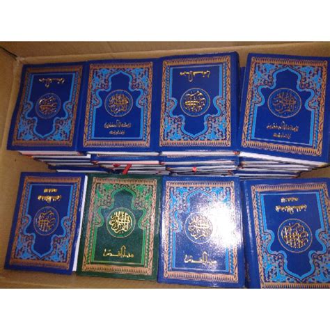 Jual Al Quran Kudus Tanggung Lux Quran Qudus Ayat Pojok 15 Baris Menara