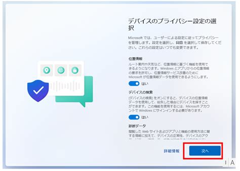 winwindows