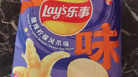 Lays China Hot And Sour Lemon Braised Chicken Feet Flavor This Is