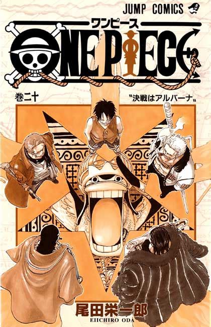 One Piece 02 Saga de Arabasta 013 024 CBZ En Español