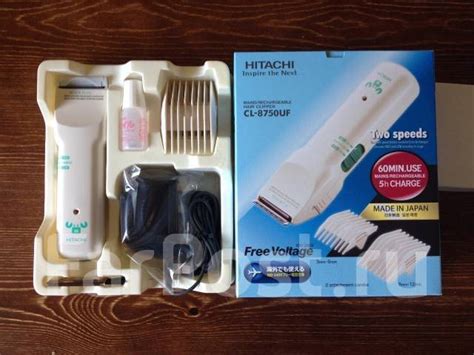 Машинка для стрижки волос Himax CL-7000K (Hitachi CL-8750UF ), новый, в ...