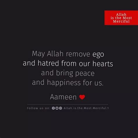 An Image With The Quote May Allah Remove Egg And Hatch From Our Hearts