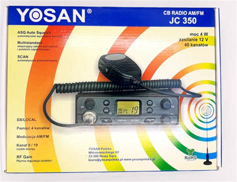☎ Рация Yosan JC-350 купить в интернет магазине RADIOPROFI. Цена ...