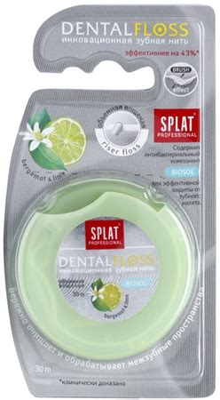 Splat Professional Dental Floss | notino.co.uk
