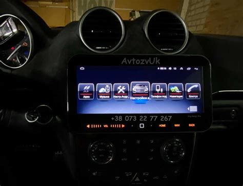 Магнитола Mercedes Benz ML GL W164 X164 GPS TV W251 CarPlay Android 13: ...
