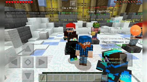 Скайварс - YouTube