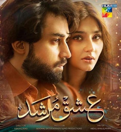 Ishq Murshid Last Episode Review A Perfect End To A Nearly Perfect