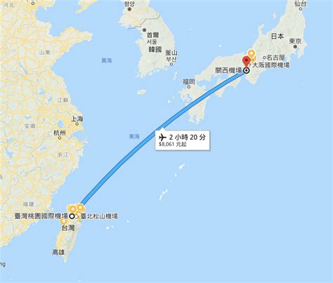 『台北飛大阪便宜機票』最簡單的大阪機票比價技巧 淡旺季機票費用參考 冰蹦拉icebonla小資購屋｜懶人理財｜網美旅行