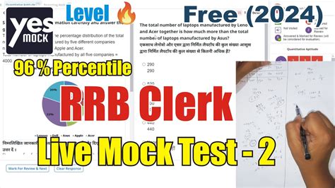 Yes Mock RRB Clerk 2024 Live Mock Test 2 Free How To Attempt